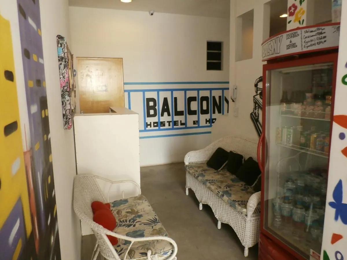 Balcony Hostel Hotel São Paulo Brasil